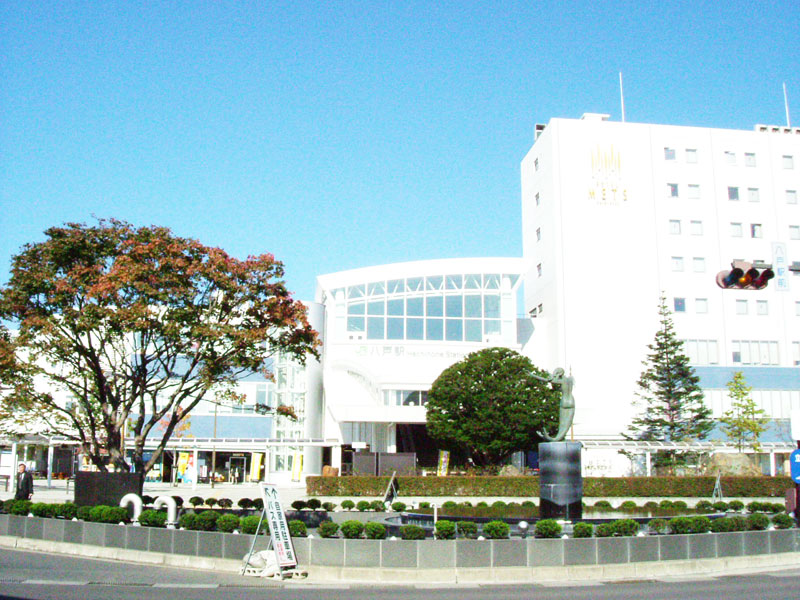 八戸駅整備工事・協会寄贈（1枚目）