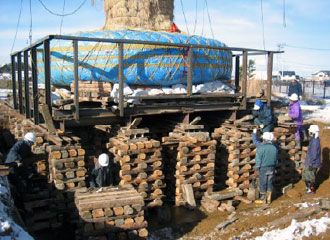 移動完了作業