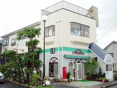株式会社畑中造園土木の写真