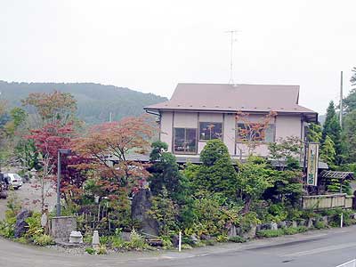 株式会社みちのく庭園の写真