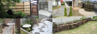株式会社昴造園建設の写真